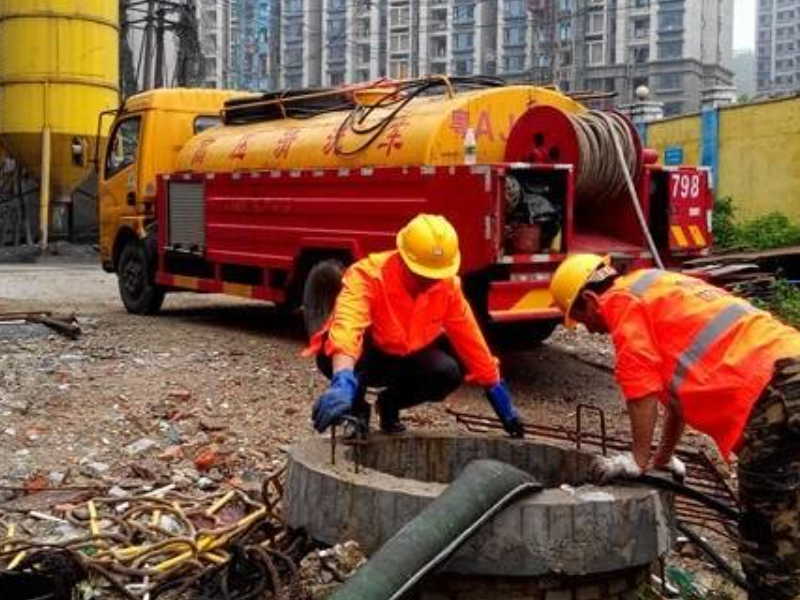 新津专业供水排水管道改建低价清理化粪池