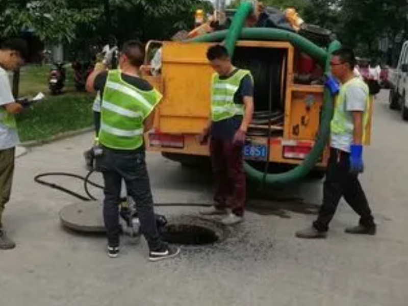 新津县化粪池清理 汽车抽化粪池 清理污水管道